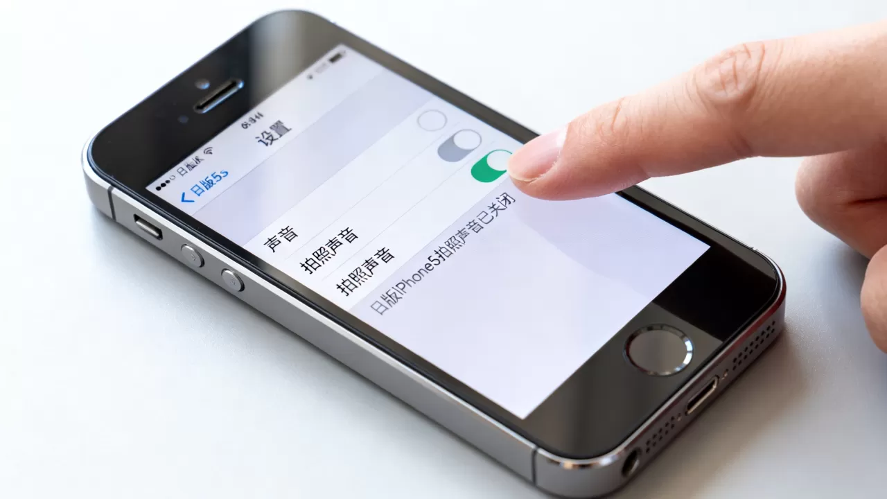 日版iphone5s拍照声音怎么关?iphone5s拍照声音设置 日版iphone5s拍照声音怎么关?iphone5s拍照声音设置