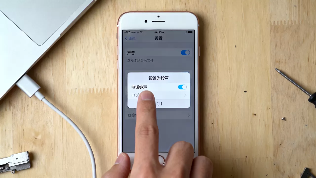 iphone6splus怎么设置铃声,iphone6splus自定义铃声教程 iphone6splus怎么设置铃声,iphone6splus自定义铃声教程