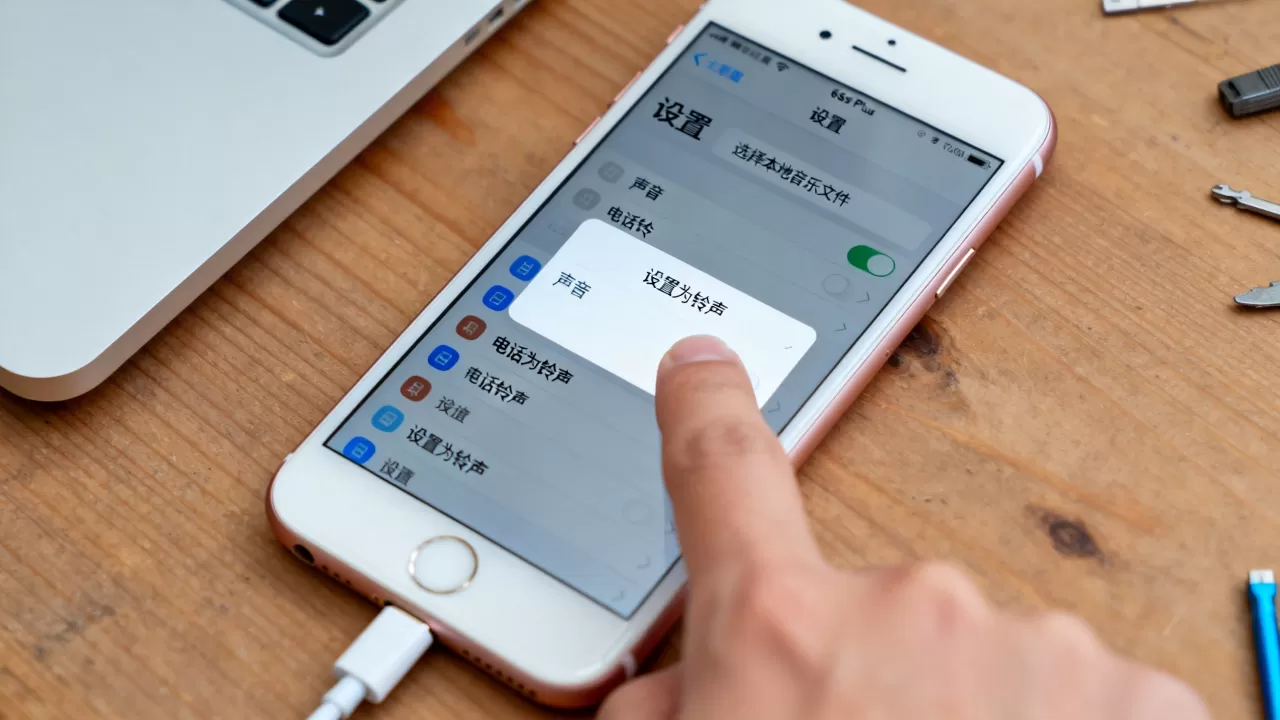 iphone6splus怎么设置铃声,iphone6splus自定义铃声教程 iphone6splus怎么设置铃声,iphone6splus自定义铃声教程