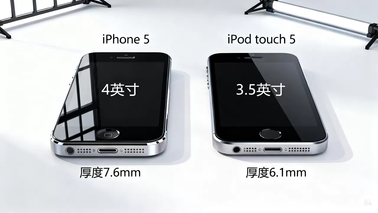 iphone5和touch5区别,iphone5和touch5哪个值得买 iphone5和touch5区别,iphone5和touch5哪个值得买