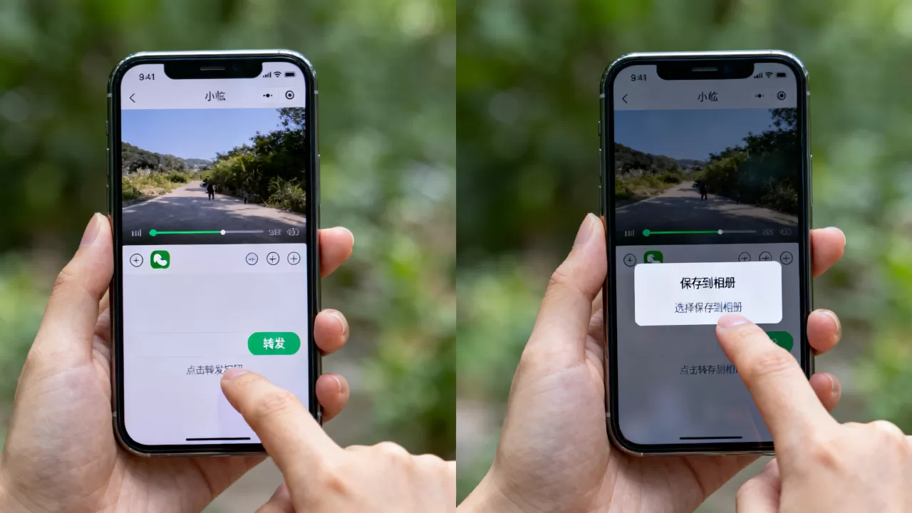 iphone微信转发小视频怎么保存,iphone微信转发小视频 iphone微信转发小视频怎么保存,iphone微信转发小视频