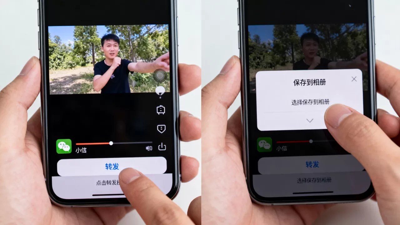 iphone微信转发小视频怎么保存,iphone微信转发小视频 iphone微信转发小视频怎么保存,iphone微信转发小视频