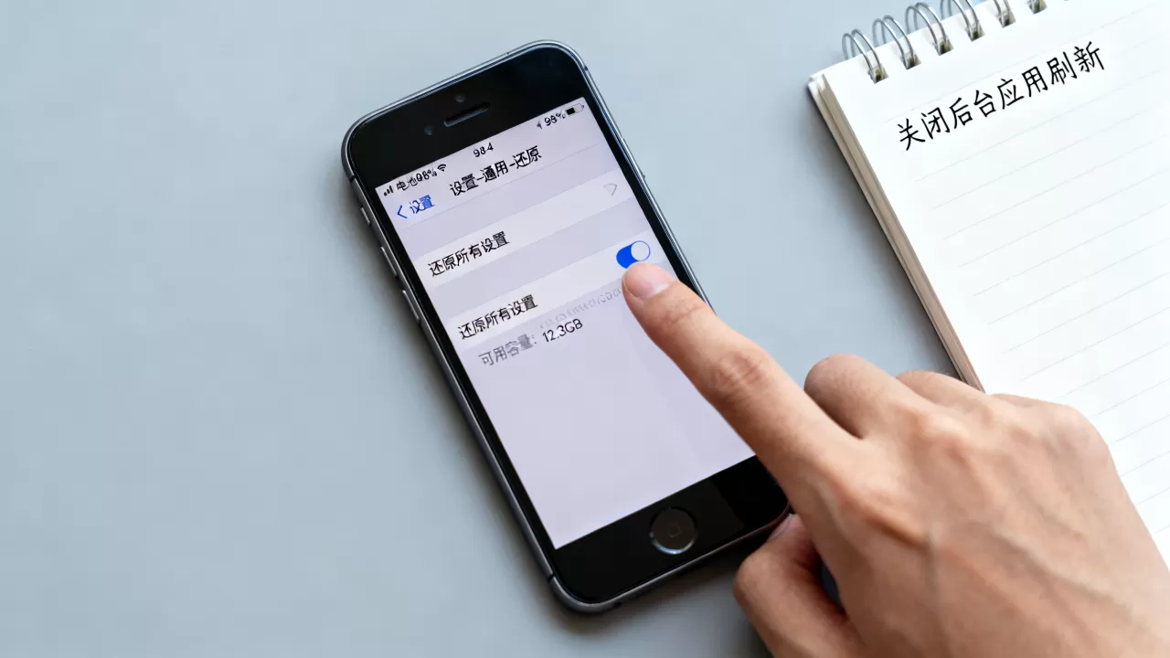 ios7.1.2 iphone4 优化，ios7.1.2 iphone4 卡顿怎么办