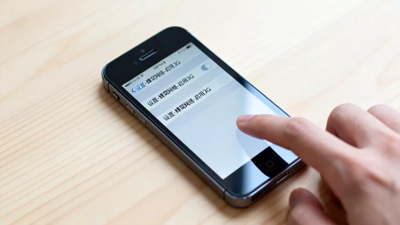 iphone5 解锁 3g,iphone5 怎么解锁 3g iphone5 解锁 3g,iphone5 怎么解锁 3g