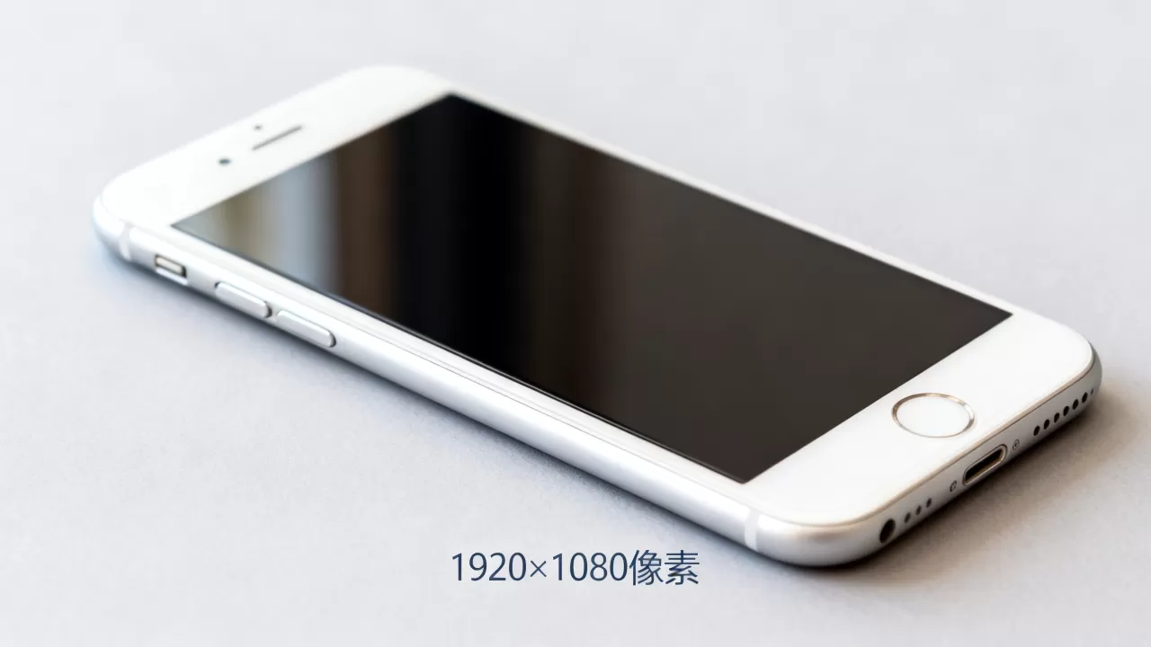 iphone 6p分辨率是多少,iphone 6p屏幕分辨率 iphone 6p分辨率是多少,iphone 6p屏幕分辨率