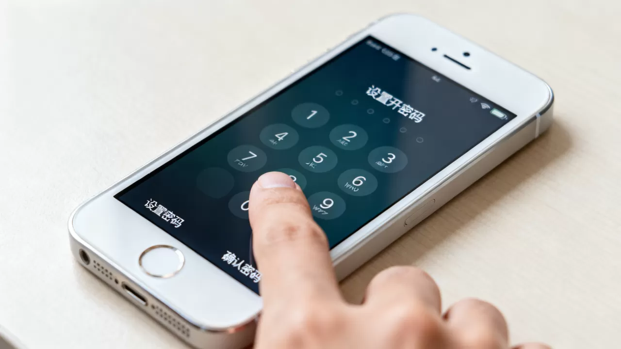 iphone5开机密码设置,iphone5怎么设置开机密码 iphone5开机密码设置,iphone5怎么设置开机密码