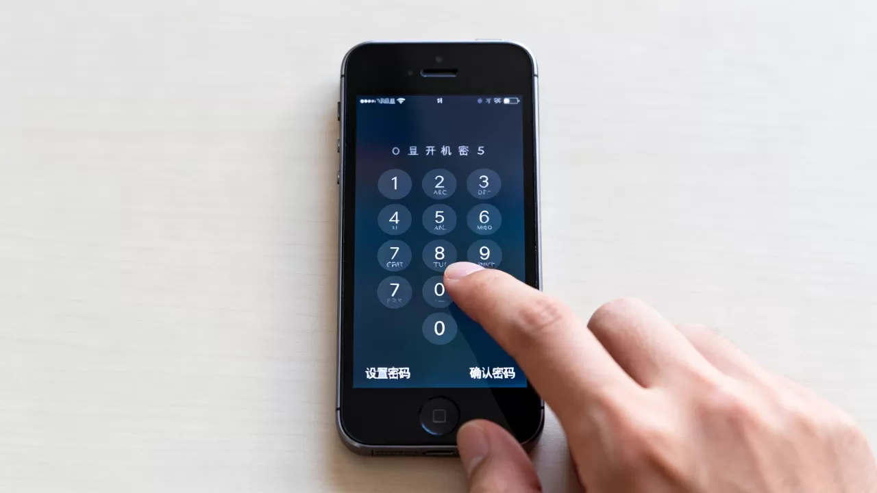 iphone5开机密码设置,iphone5怎么设置开机密码 iphone5开机密码设置,iphone5怎么设置开机密码