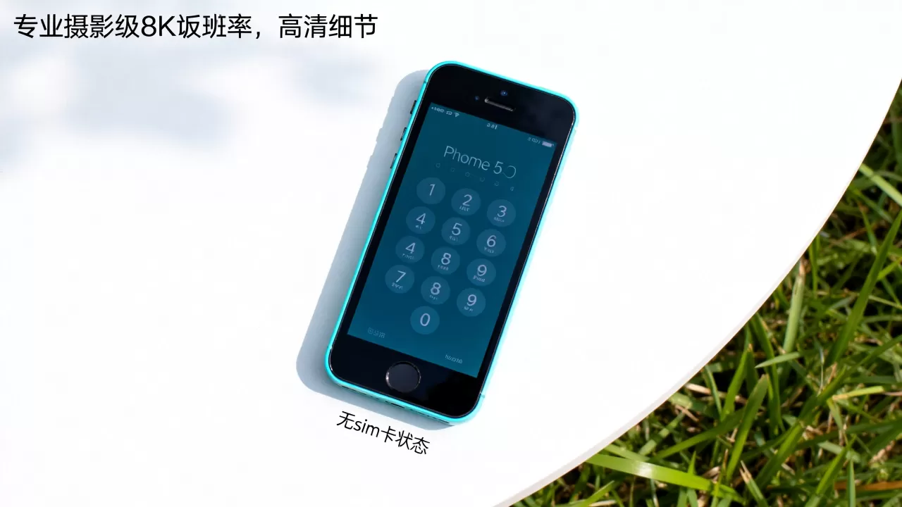 iphone5c无sim卡能打电话吗,iphone5c无卡 iphone5c无sim卡能打电话吗,iphone5c无卡