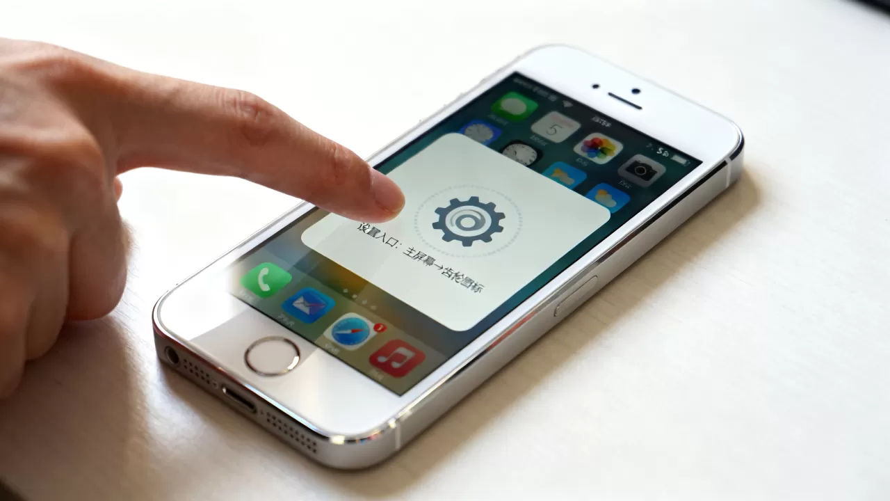 iphone5s设置在哪里,iphone5s设置在哪 iphone5s设置在哪里,iphone5s设置在哪