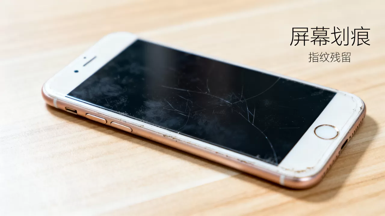 iPhone6Plus不贴膜会怎样,iPhone6Plus不贴膜 iPhone6Plus不贴膜会怎样,iPhone6Plus不贴膜