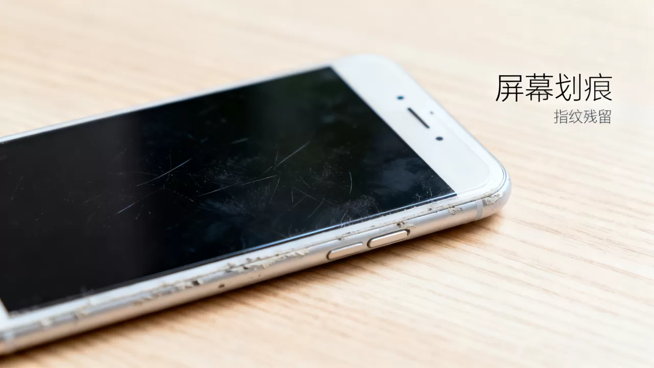 iPhone6Plus不贴膜会怎样,iPhone6Plus不贴膜 iPhone6Plus不贴膜会怎样,iPhone6Plus不贴膜