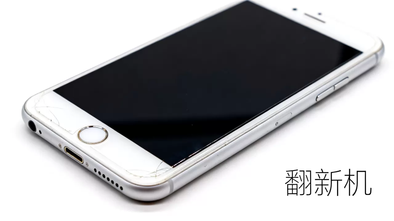iphone6 plus翻新机,iphone6 plus翻新机多少钱 iphone6 plus翻新机,iphone6 plus翻新机多少钱