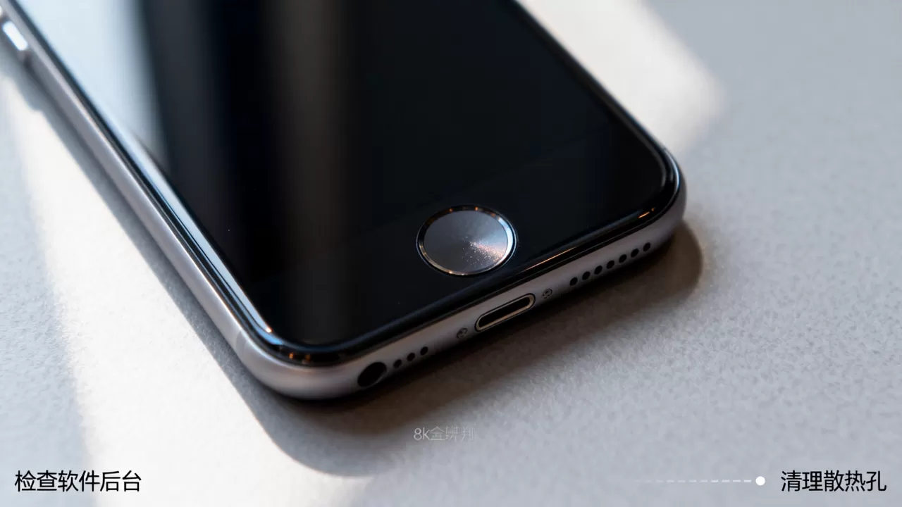 iphone 7 home键发烫怎么办,iphone7 home键 iphone 7 home键发烫怎么办,iphone7 home键