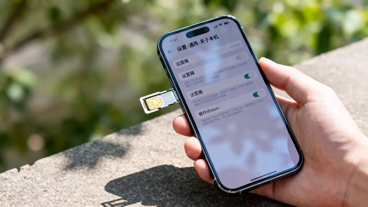 iphone美版运营商怎么查,iphone美版运营商查询 iphone美版运营商怎么查,iphone美版运营商查询