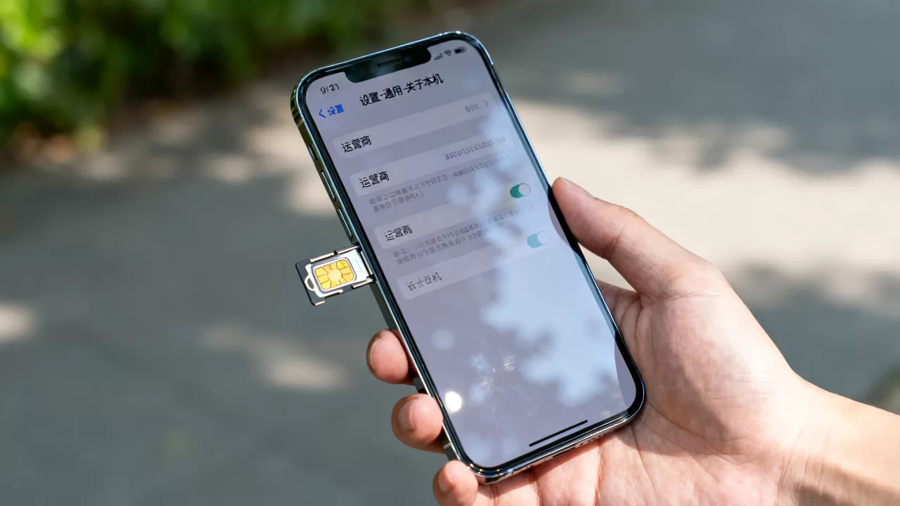 iphone美版运营商怎么查,iphone美版运营商查询 iphone美版运营商怎么查,iphone美版运营商查询