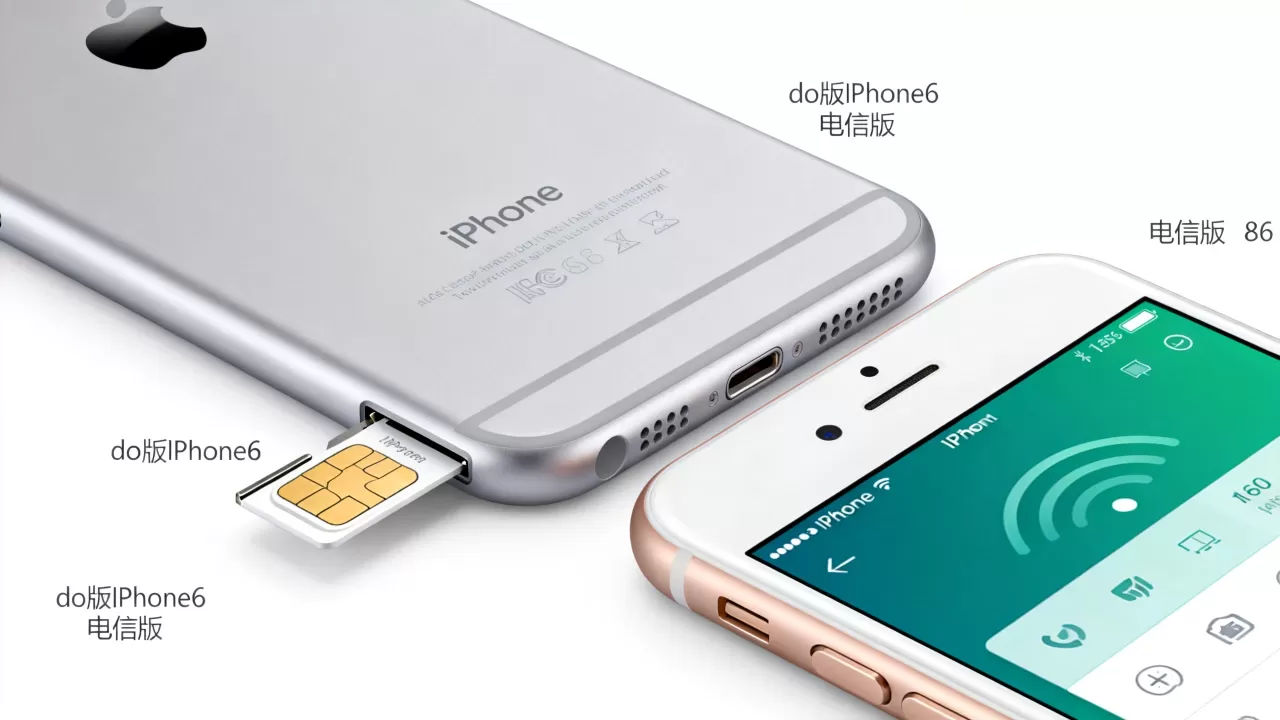 do版iphone6电信能用吗,iphone6电信版 do版iphone6电信能用吗,iphone6电信版