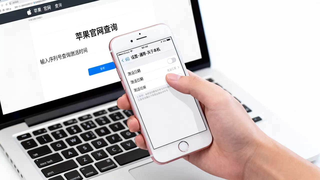 iphone6激活时间查询,iphone6怎么查激活日期 iphone6激活时间查询,iphone6怎么查激活日期