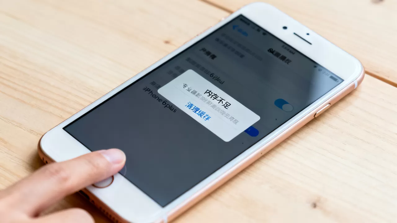 iPhone6plus内存清理不了怎么办,iPhone6plus内存清理 iPhone6plus内存清理不了怎么办,iPhone6plus内存清理
