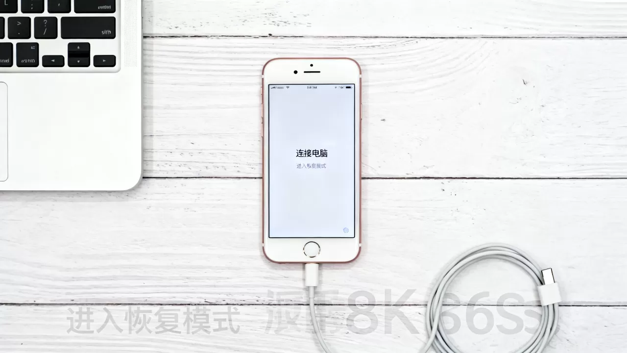 iphone6s锁屏刷机教程，iphone6s忘记锁屏密码怎么解决