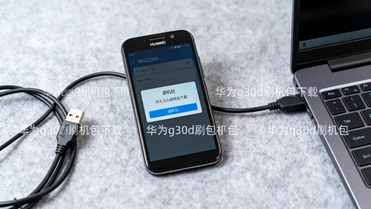 华为g330d刷机包下载,华为g330d刷机包 华为g330d刷机包下载,华为g330d刷机包