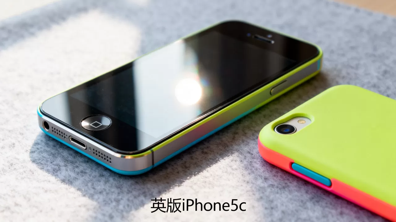 英版iphone5c怎么样,英版iphone5c 英版iphone5c怎么样,英版iphone5c