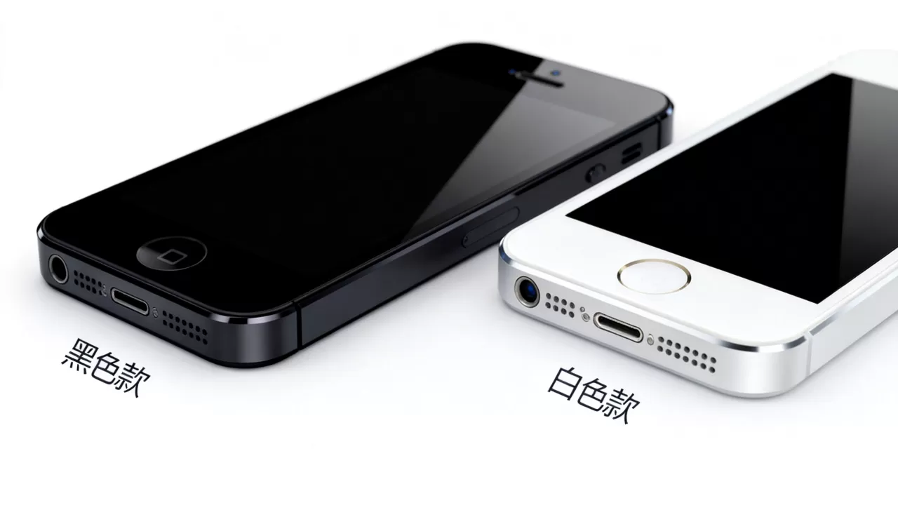 iphone5黑色还是白色,iphone5黑色白色哪个好看 iphone5黑色还是白色,iphone5黑色白色哪个好看