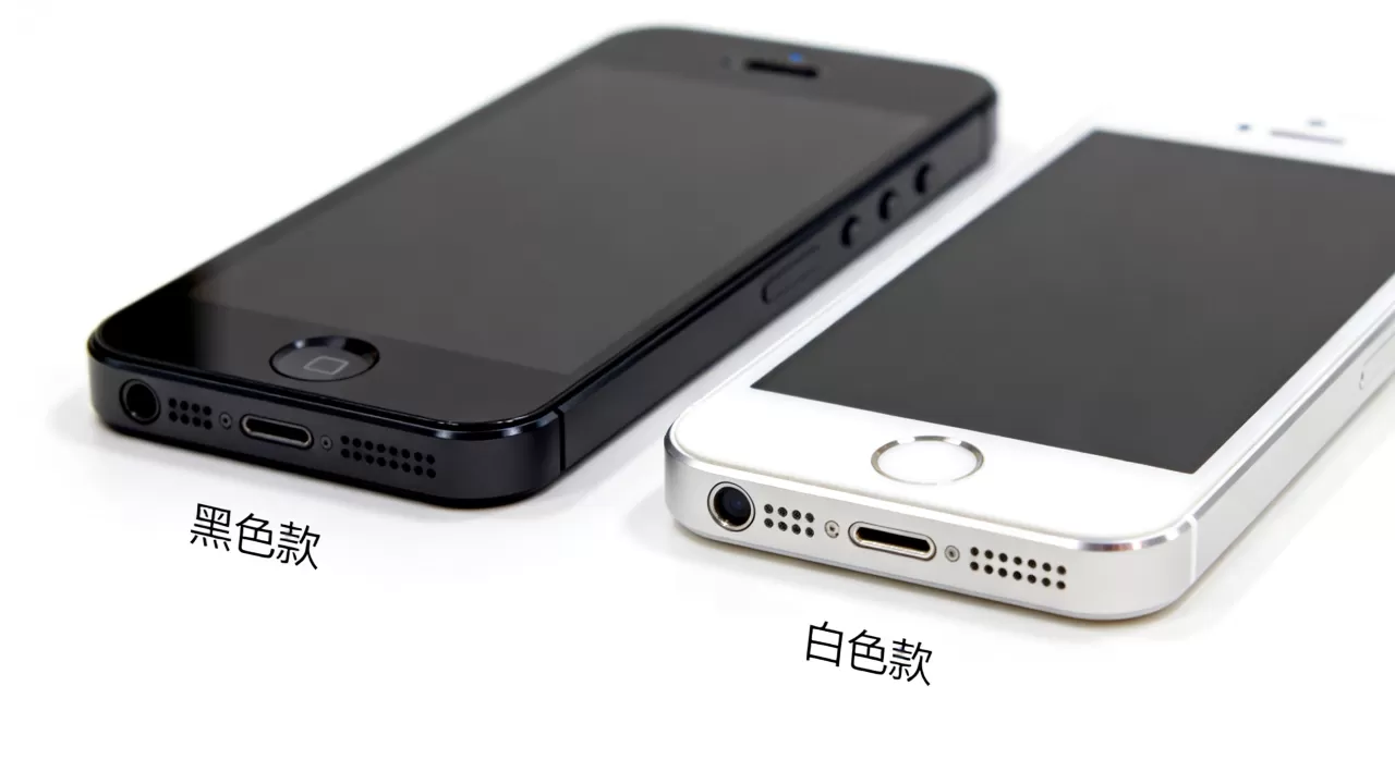 iphone5黑色还是白色,iphone5黑色白色哪个好看 iphone5黑色还是白色,iphone5黑色白色哪个好看
