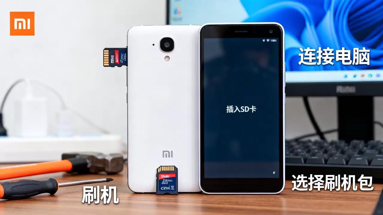 红米2外置sd卡刷机教程,红米2手机如何扩展存储 红米2外置sd卡刷机教程,红米2手机如何扩展存储