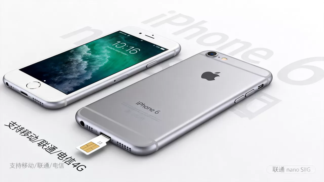 iphone6美版全网通能用吗,iphone6美版全网通 iphone6美版全网通能用吗,iphone6美版全网通