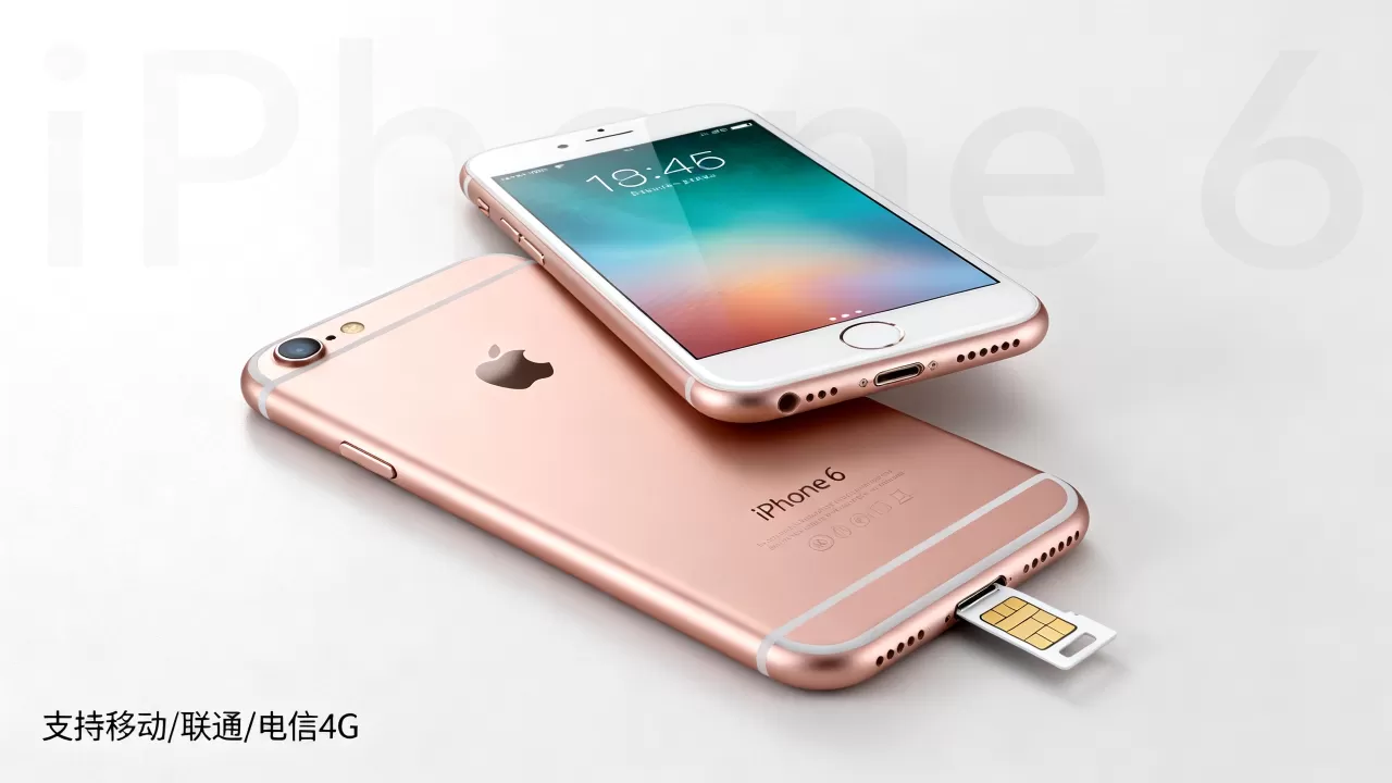 iphone6美版全网通能用吗,iphone6美版全网通 iphone6美版全网通能用吗,iphone6美版全网通