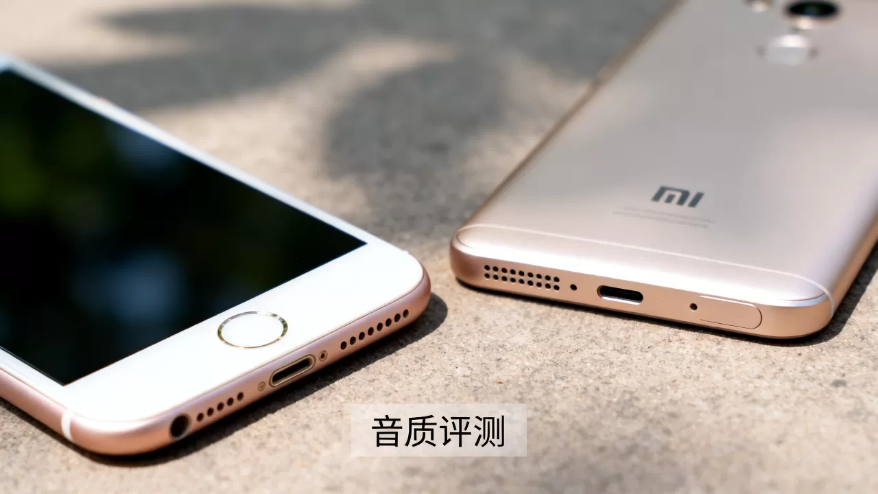 iphone6和小米6音质哪个更好？小米6音质评测