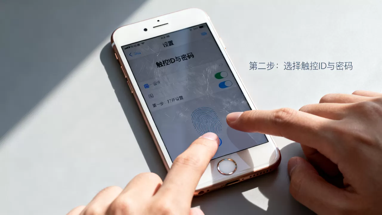 iPhone6指纹怎么用,iPhone6指纹解锁设置教程 iPhone6指纹怎么用,iPhone6指纹解锁设置教程