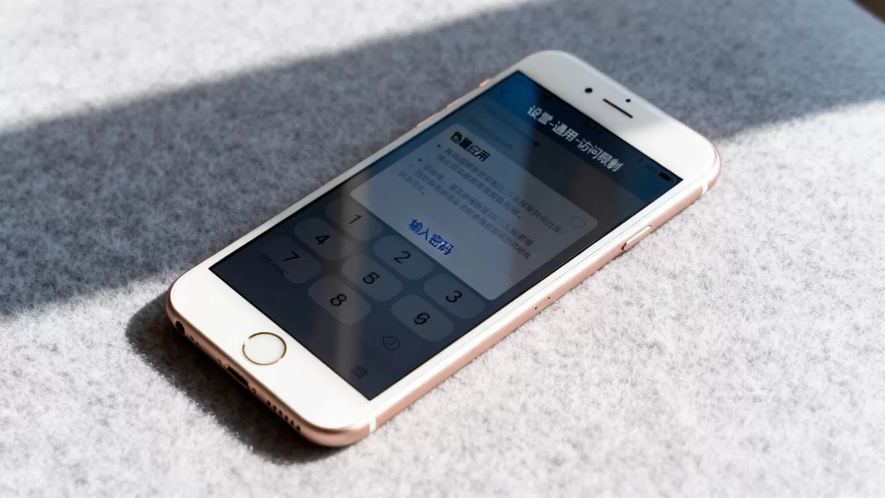 iphone6 plus技巧,iphone6 plus怎么隐藏应用 iphone6 plus技巧,iphone6 plus怎么隐藏应用