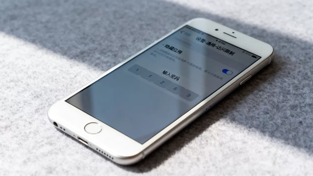 iphone6 plus技巧,iphone6 plus怎么隐藏应用 iphone6 plus技巧,iphone6 plus怎么隐藏应用