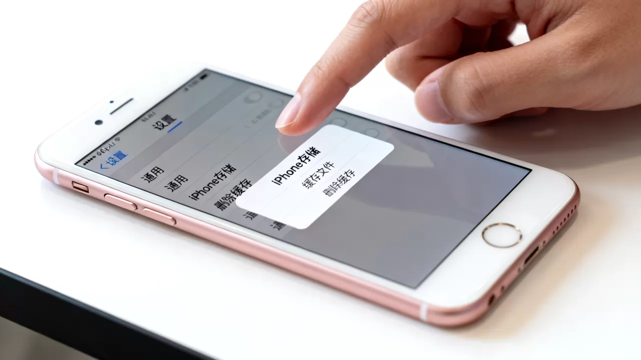iphone6plus怎么清理,iPhone6plus清理垃圾文件教程 iphone6plus怎么清理,iPhone6plus清理垃圾文件教程