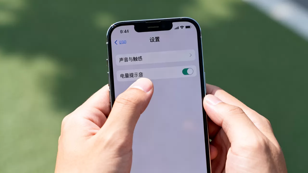 iphone电量提示音怎么关闭,iphone电量提示音 iphone电量提示音怎么关闭,iphone电量提示音
