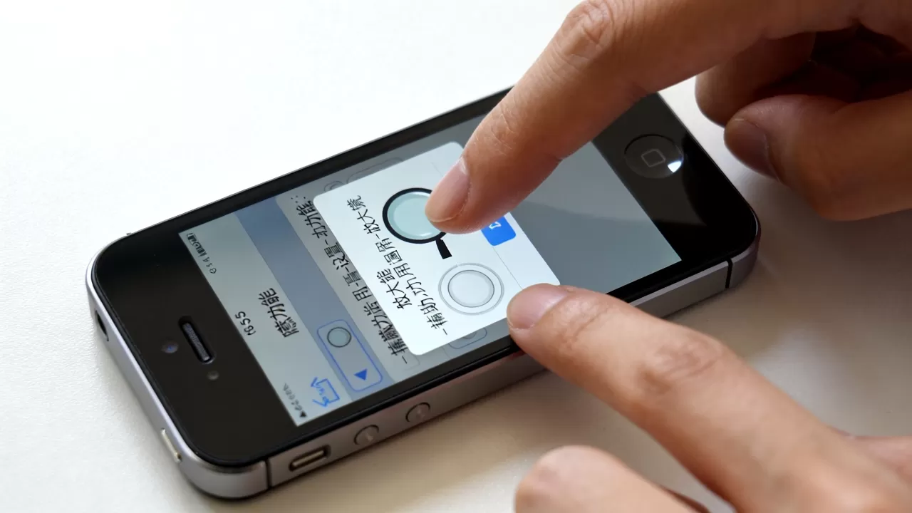 iphone5s隐藏功能怎么用,iphone5s隐藏功能 iphone5s隐藏功能怎么用,iphone5s隐藏功能