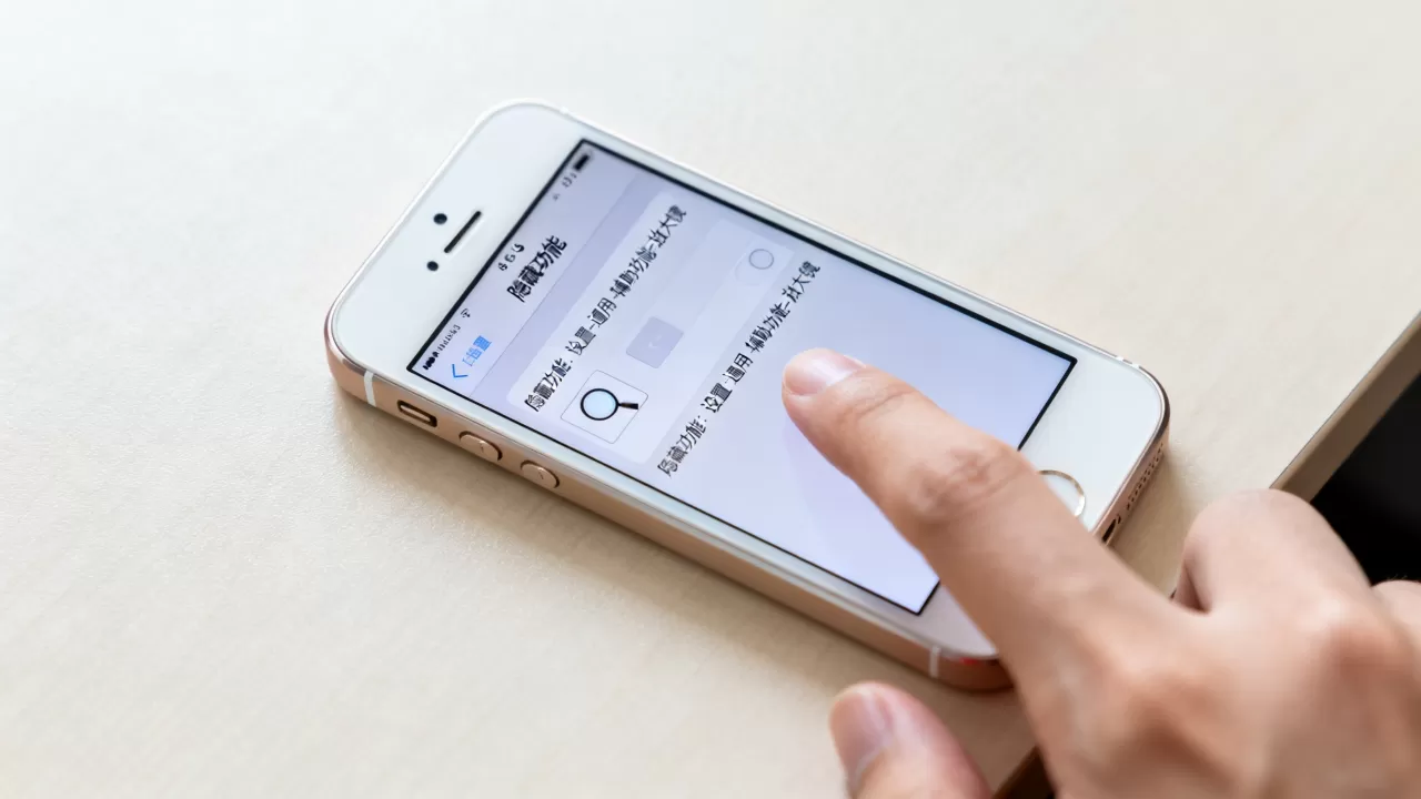 iphone5s隐藏功能怎么用,iphone5s隐藏功能 iphone5s隐藏功能怎么用,iphone5s隐藏功能