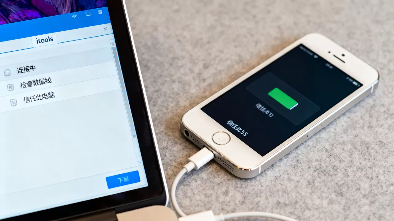 iphone5s连接itools失败怎么办,itools连接教程 iphone5s连接itools失败怎么办,itools连接教程