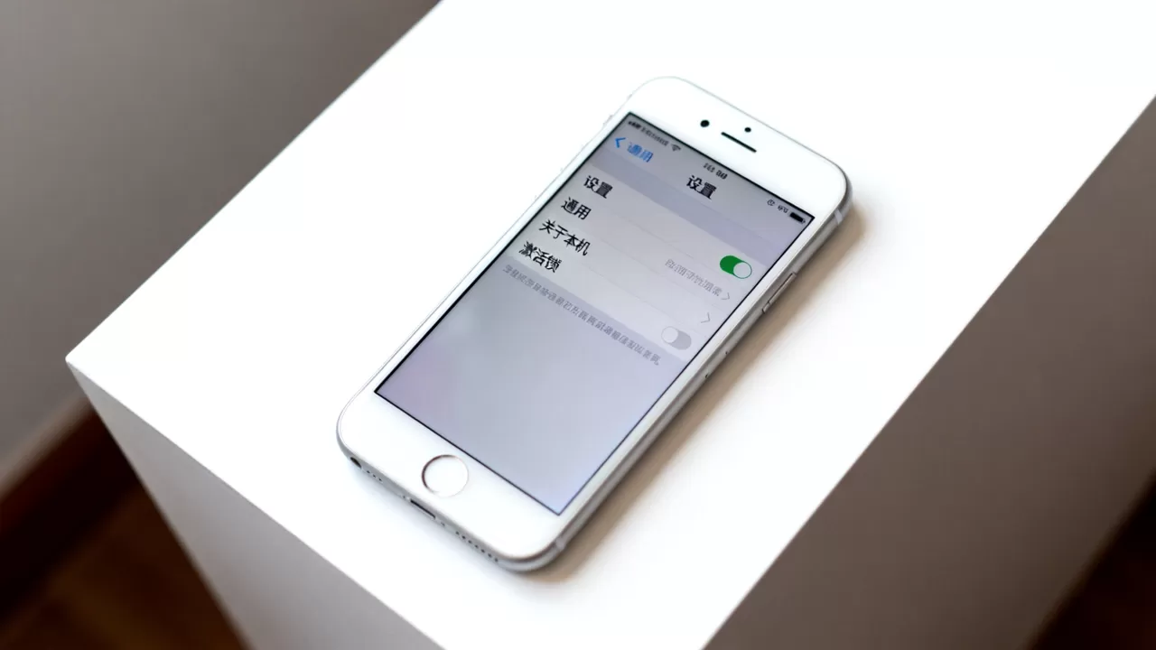 iPhone6激活码怎么查？iPhone6激活码在哪里查