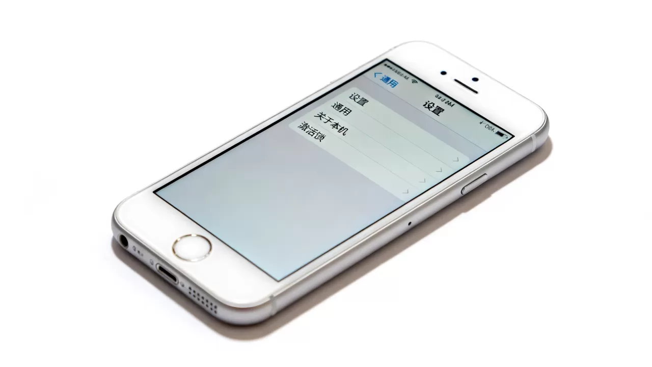 iPhone6激活码怎么查？iPhone6激活码在哪里查