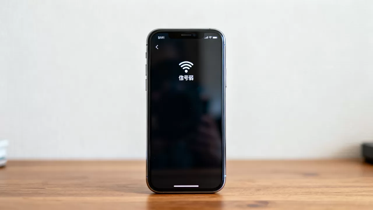 日版iphone信号不稳定怎么办,iphone信号差 日版iphone信号不稳定怎么办,iphone信号差