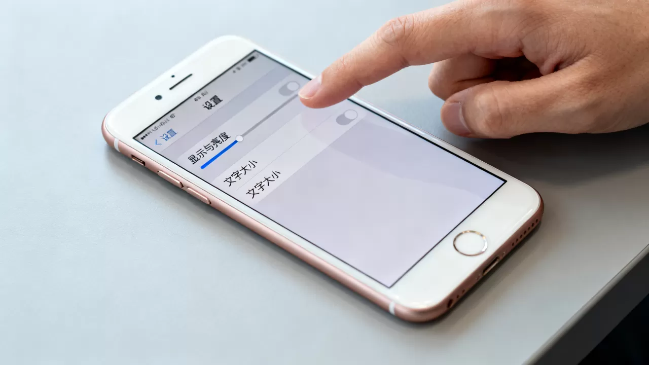 iphone6s plus字体怎么改，iphone6s plus字体大小设置