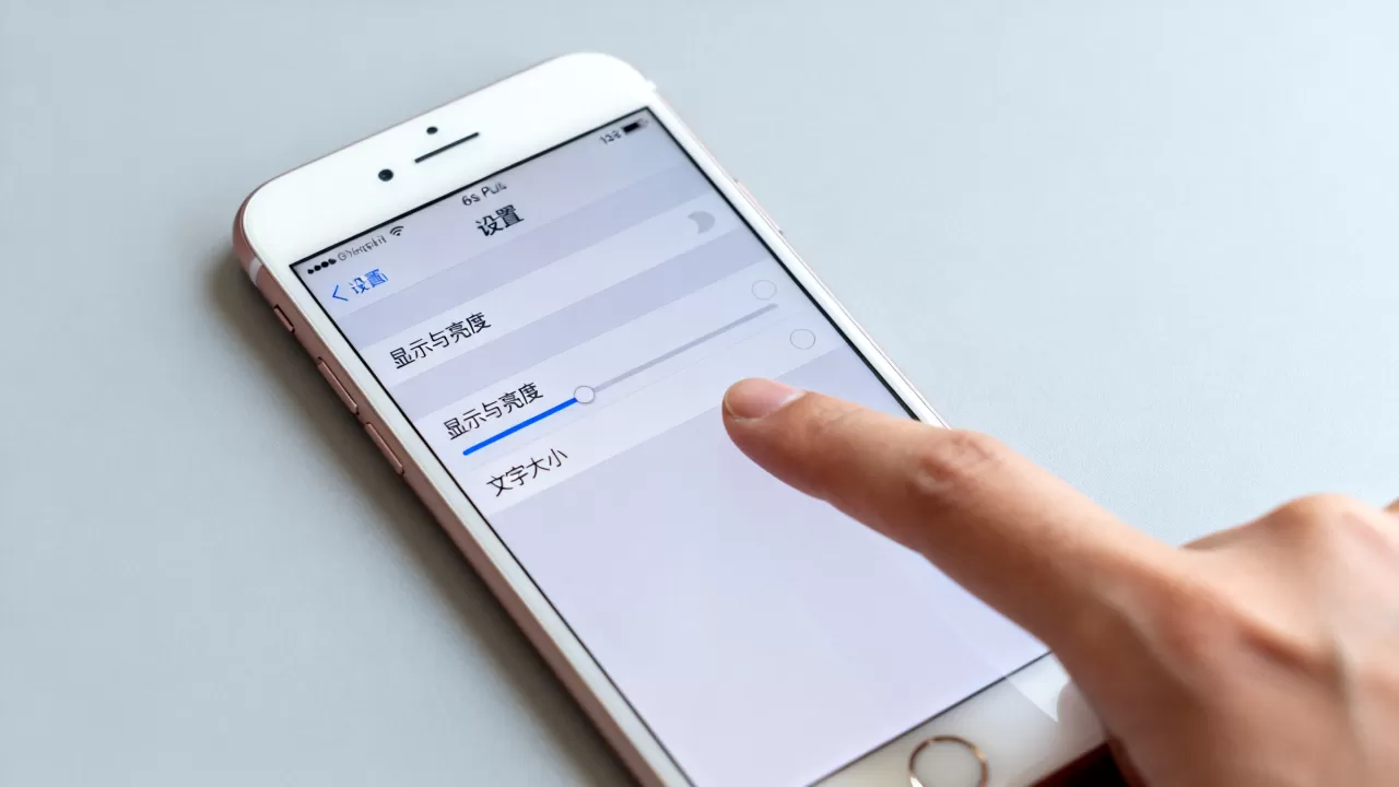 iphone6s plus字体怎么改，iphone6s plus字体大小设置