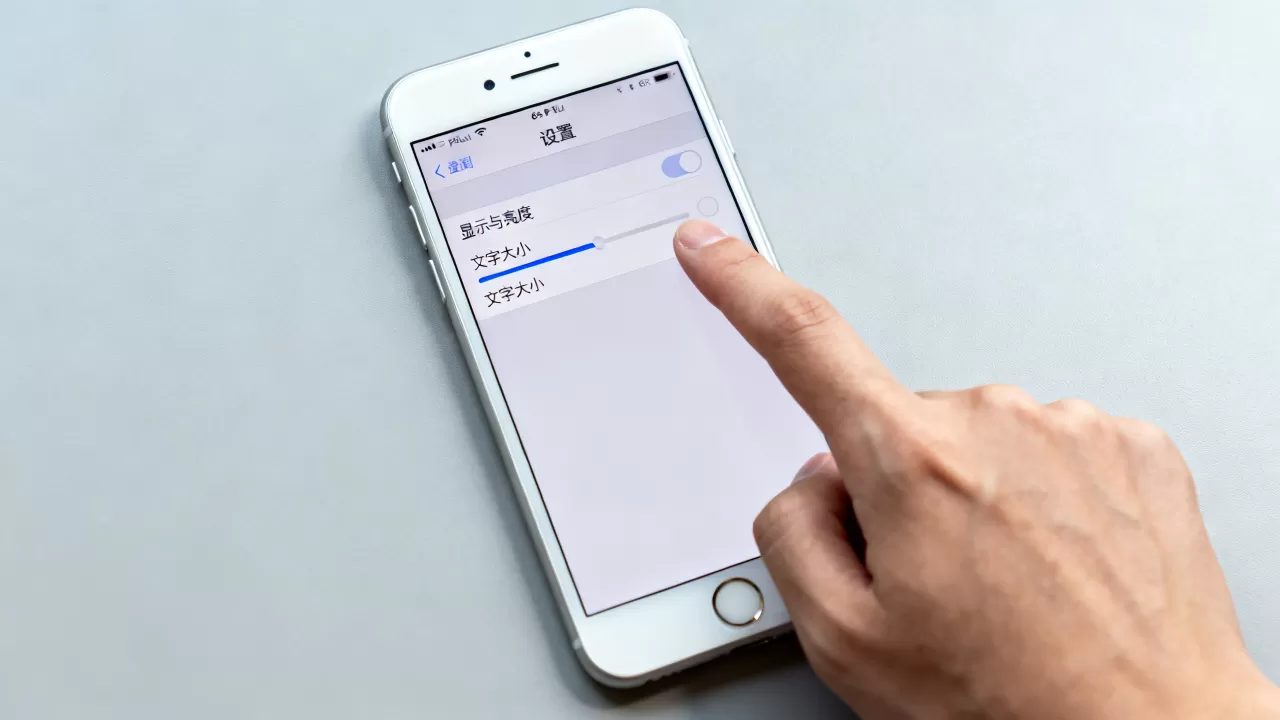 iphone6s plus字体怎么改，iphone6s plus字体大小设置