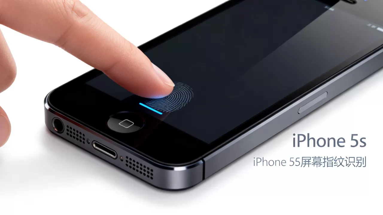 iphone5s 支持屏幕指纹吗,iphone5s屏幕指纹识别 iphone5s 支持屏幕指纹吗,iphone5s屏幕指纹识别