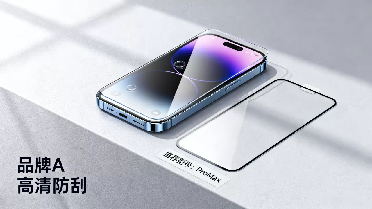 iphone什么牌子贴膜好，iphone手机钢化膜推荐
