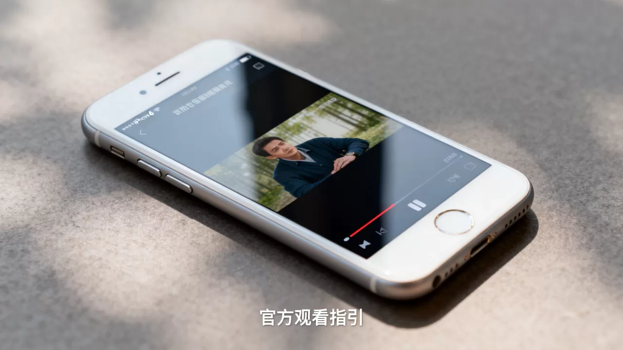 iphone6宣传视频官方在哪看，iphone6宣传视频官方