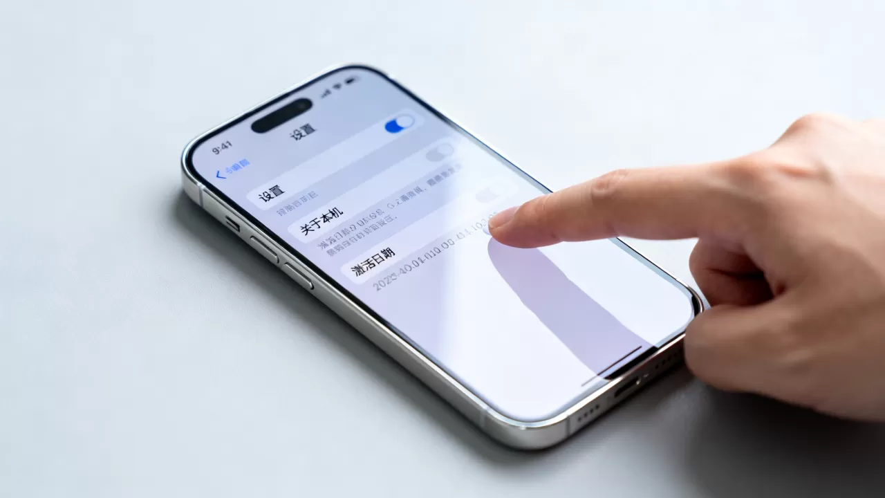 iphone怎么查激活时间查询,iphone查询激活日期 iphone怎么查激活时间查询,iphone查询激活日期