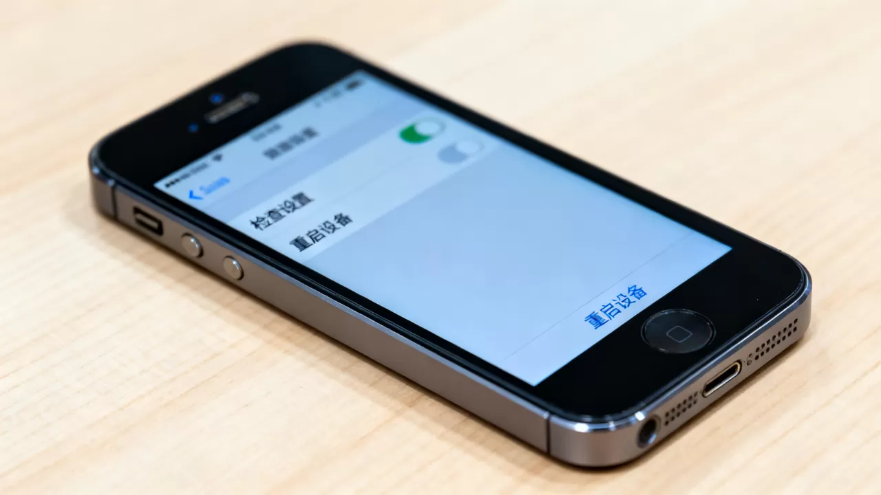 iphone5s图标消失怎么办,iphone5s图标消失怎么找回 iphone5s图标消失怎么办,iphone5s图标消失怎么找回
